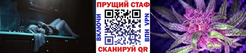 Виды наркоты Нижний Тагил Cocaine Псилоцибиновые грибы МАРИХУАНА Мефедрон