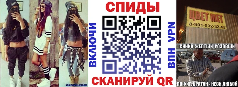 Amphetamine VHQ Нижний Тагил