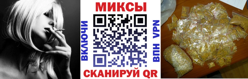 Бутират оксибутират  Нижний Тагил 