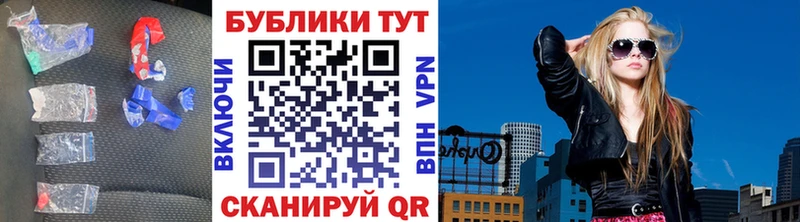 Экстази Дубай  Нижний Тагил 