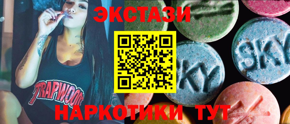 ГАШ Нижний Тагил
