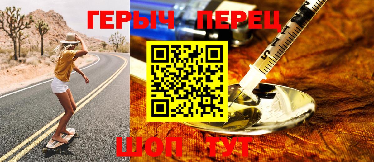 Меф кристаллы  Нижний Тагил  Вход с VPN  МЕТ  Марихуана  Cocaine 