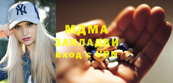 соль ск Алексеевка