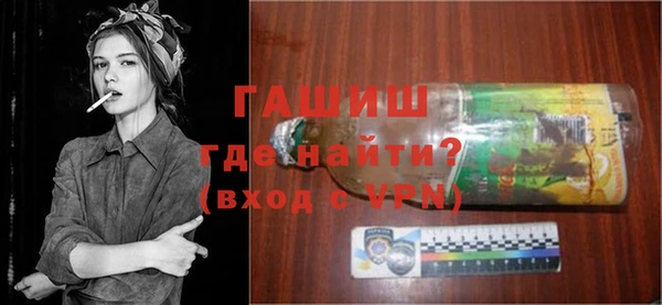 дистиллят марихуана Абаза