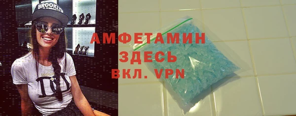 ECSTASY Алексин