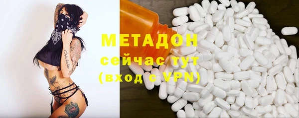 соль ск Алексеевка