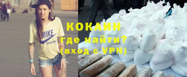 ECSTASY Алексин