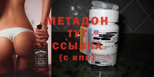 ECSTASY Алексин