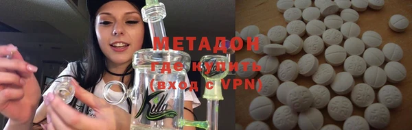 ECSTASY Алексин
