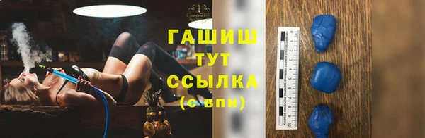 ешки Алзамай