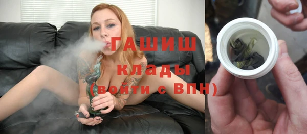 ешки Алзамай