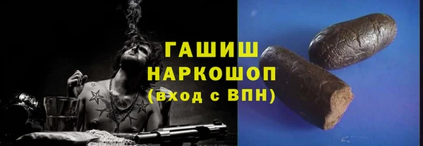 соль ск Алексеевка