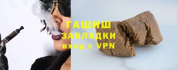 ешки Алзамай