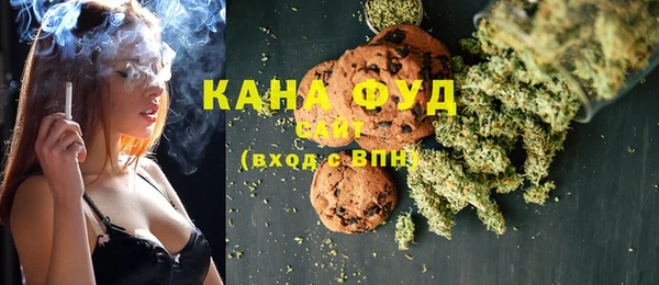 spice Абинск
