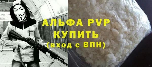 ECSTASY Алексин