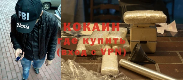 соль ск Алексеевка