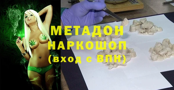 ешки Алзамай