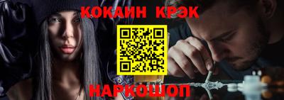 шишки Заволжье