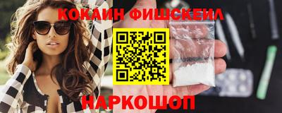 гашиш Заводоуковск