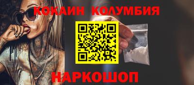 гашиш Заводоуковск