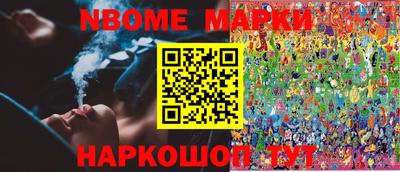 a pvp Уссурийск