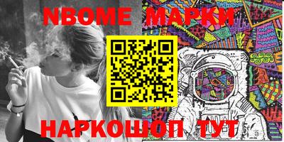 гашиш Заводоуковск