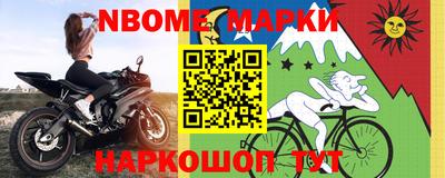 гашиш Заводоуковск