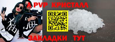 гашиш Заводоуковск