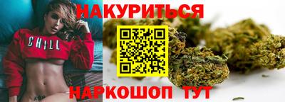 Альфа ПВП Усть-Илимск