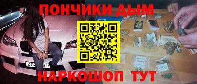 гашиш Заводоуковск