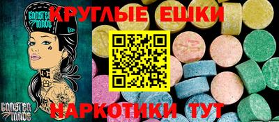 гашиш Заводоуковск
