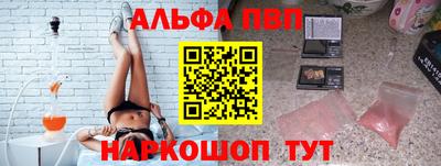 шишки Заволжье
