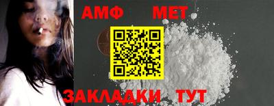 шишки Заволжье