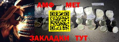 шишки Заволжье