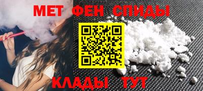 шишки Заволжье