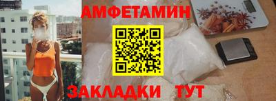 гашиш Заводоуковск
