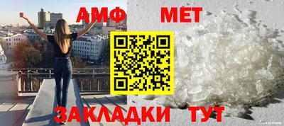 шишки Заволжье