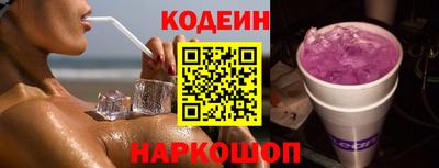 гашиш Заводоуковск