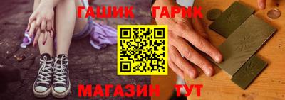 шишки Заволжье