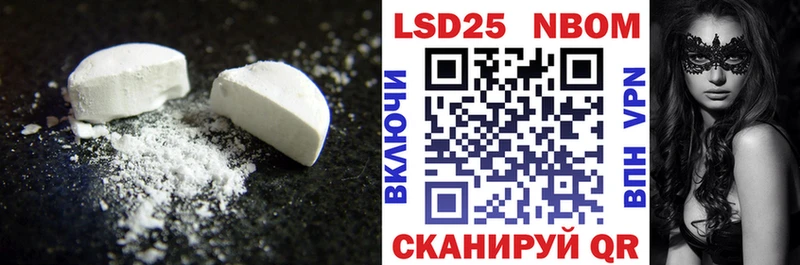 где продают   Нижний Тагил  ЛСД экстази кислота 