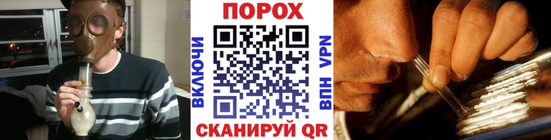 ОМГ ОМГ ССЫЛКА  Нижний Тагил  МЕТАМФЕТАМИН мет 